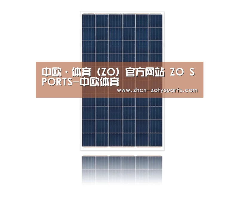 产品名称二
