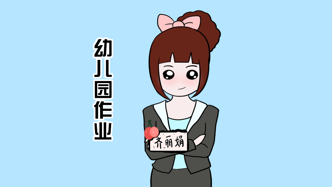 顺丰菜鸟和解后,马云的10亿“小目标”能实现么?|中欧体育官方网站下载(图1) 中欧体育官方网站最新版