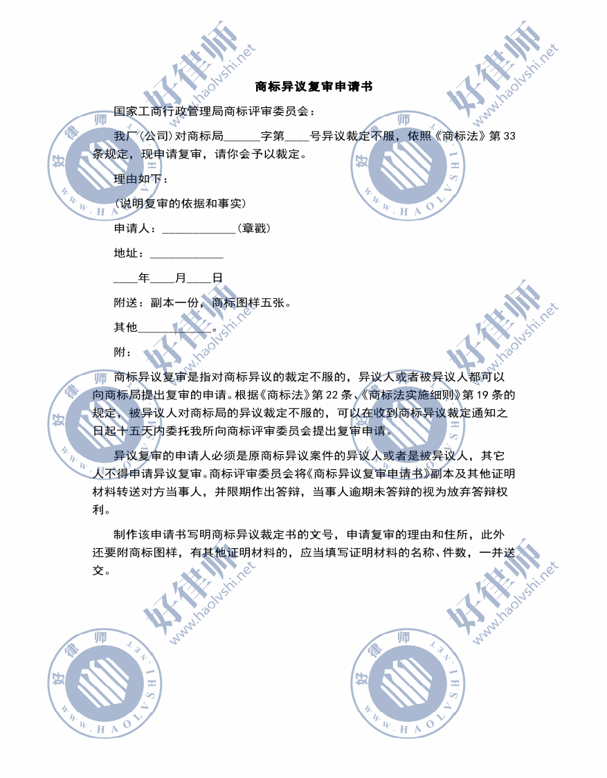 “既快又鲜”,跨越速运成大闸蟹运送不二之选:中欧体育官方网站最新版(图4) 中欧体育官网登录入口