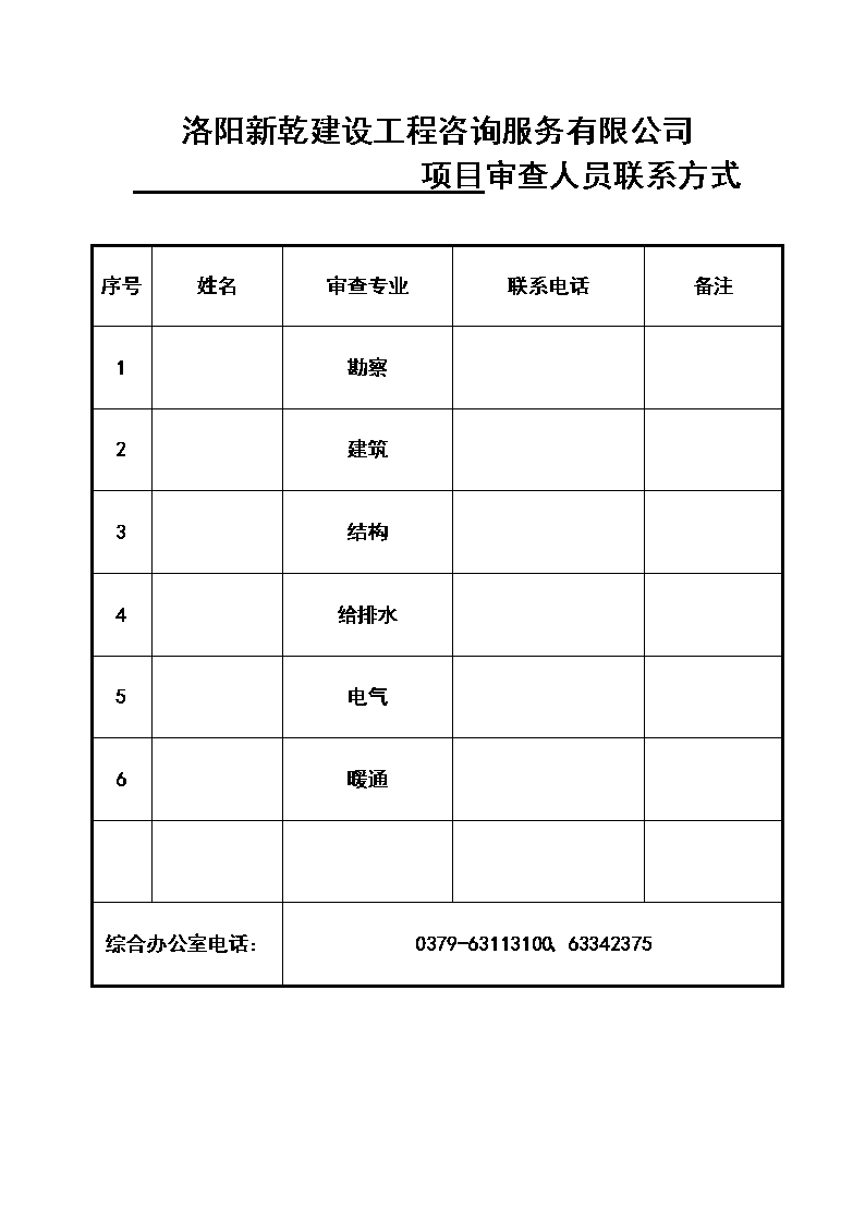 哥布林:西方神话故事里的类人邪恶生物:中欧体育官方网站最新版(图4) 中欧体育app官方下载